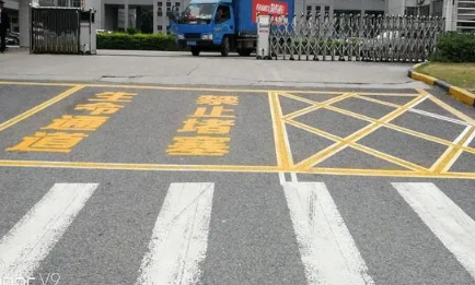 珠海道路車(chē)位劃線(xiàn)